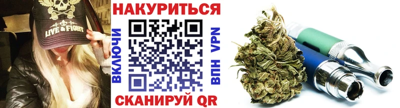 Где купить наркотики Менделеевск СОЛЬ Cocaine Мефедрон Конопля Гашиш