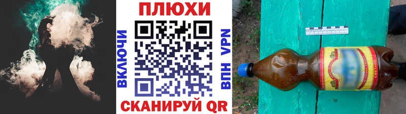 цены   blacksprut как войти  ГАШИШ 40% ТГК  Менделеевск 