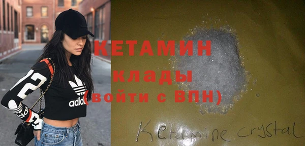кокс Алексин