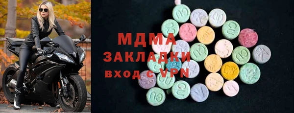 кокс Алексин