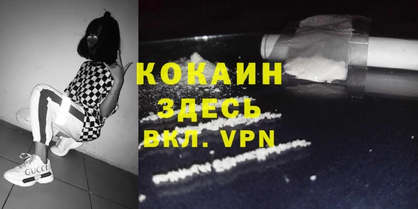 тгк Алексеевка