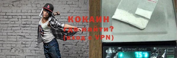 тгк Алексеевка