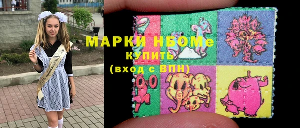 тгк Алексеевка