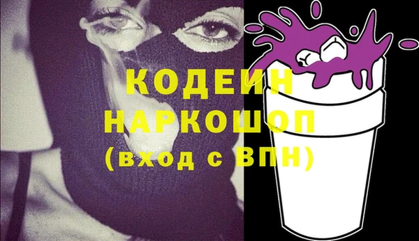 кокс Алексин
