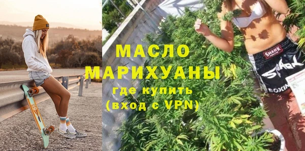 тгк Алексеевка