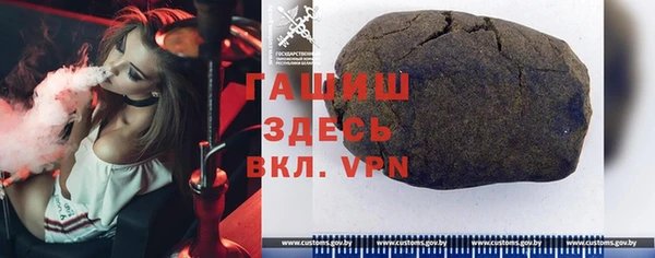 кокс Алексин