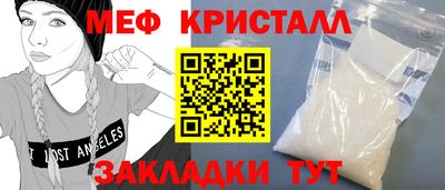 spice Заводоуковск