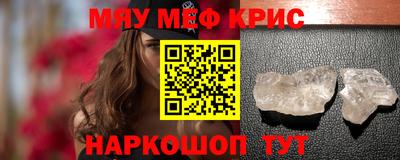 spice Заводоуковск