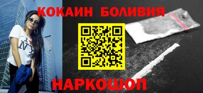 героин Заволжье