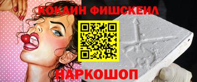 spice Заводоуковск