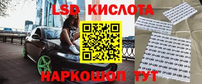 героин Заволжье