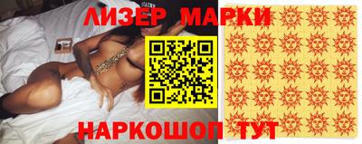 героин Заволжье