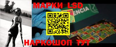 spice Заводоуковск