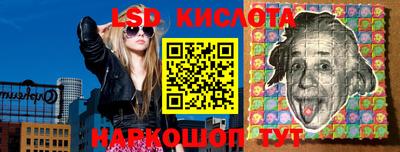 героин Заволжье