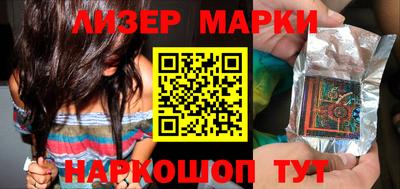 героин Заволжье