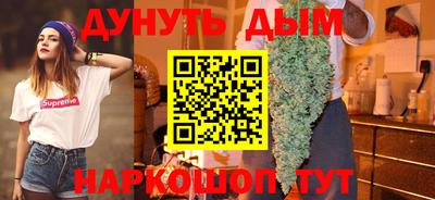 spice Заводоуковск