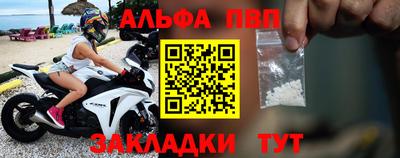 дистиллят марихуана Жуковский