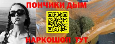 spice Заводоуковск