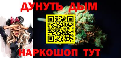 spice Заводоуковск