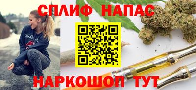 героин Заволжье