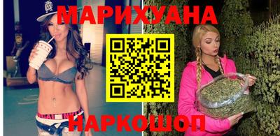 spice Заводоуковск