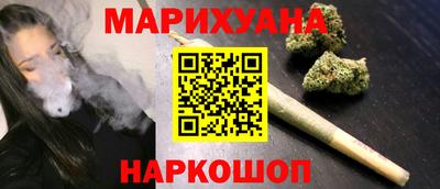 героин Заволжье