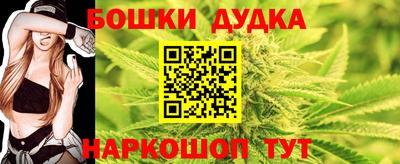spice Заводоуковск
