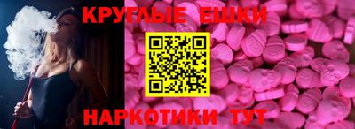 героин Заволжье
