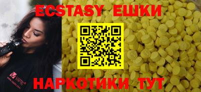 героин Заволжье