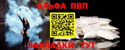 героин Заволжье