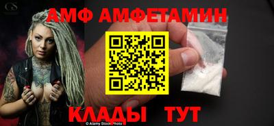 дистиллят марихуана Жуковский