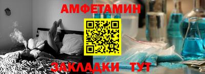 дистиллят марихуана Жуковский