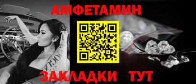 дистиллят марихуана Жуковский