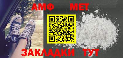 героин Заволжье