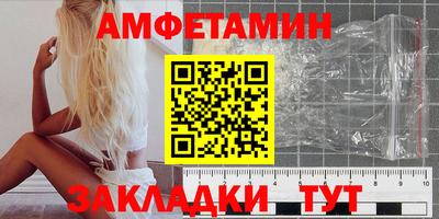 дистиллят марихуана Жуковский