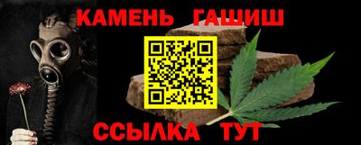 героин Заволжье