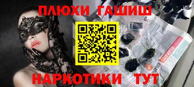 spice Заводоуковск