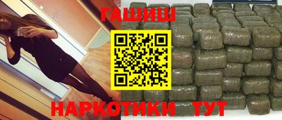 spice Заводоуковск