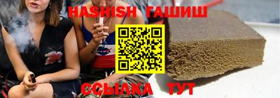 spice Заводоуковск