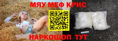 героин Заволжье