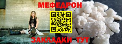 дистиллят марихуана Жуковский