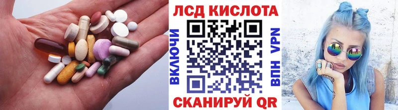 закладка  Менделеевск  мега ТОР  LSD-25 экстази ecstasy 