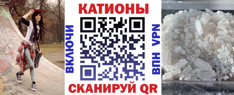 МЯУ-МЯУ мука  где продают   Менделеевск 