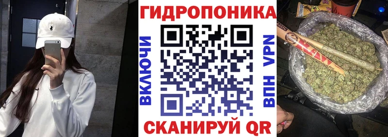 цены   Менделеевск  Марихуана марихуана 